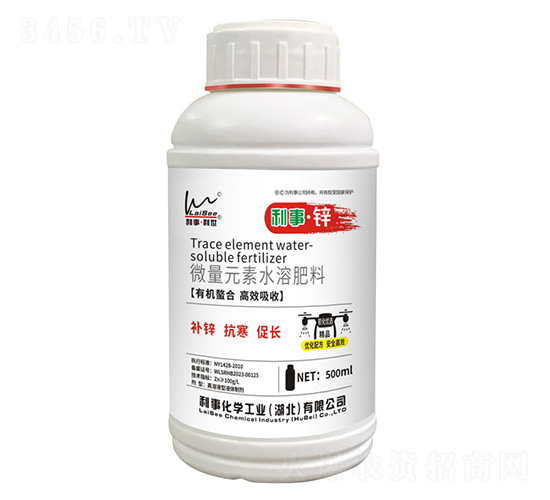 大量元素水溶肥料-利事鋅-利事·利世-利事化學