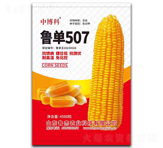 507׷N-в-rI