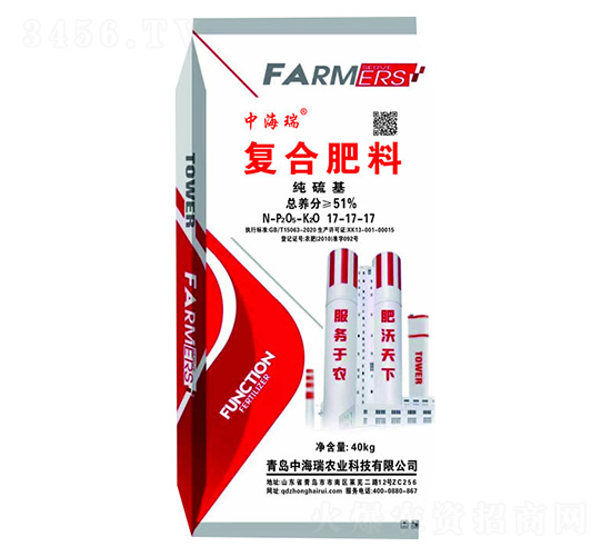 復合肥料17-17-17-中海瑞農(nóng)業(yè)
