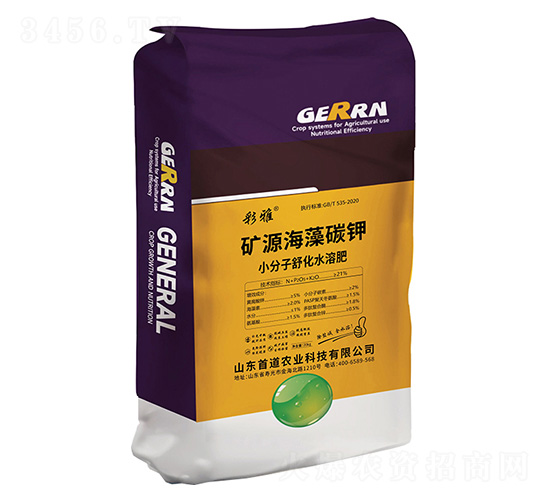 礦源海藻碳鉀20kg-彩雅-首道農業