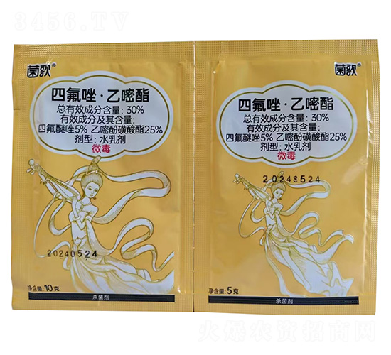 30%四氟唑·乙嘧酯-菌歌-鑫農國泰