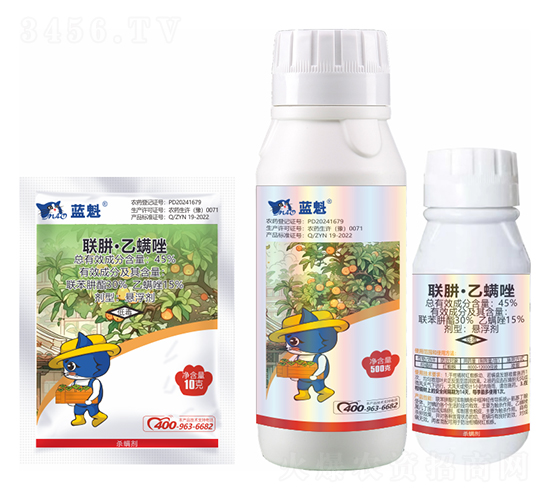 45%聯阱·乙螨唑-藍貓智慧