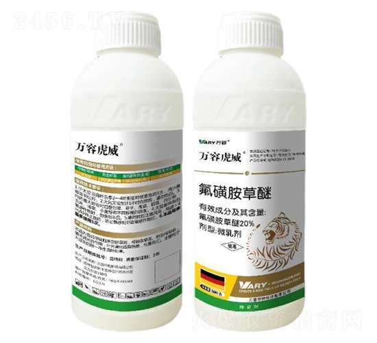 20%氟磺胺草醚800g-萬容虎威-萬容