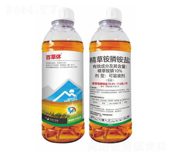 10%精草銨膦可溶液劑-百草休-東遠生物
