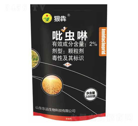 2%吡蟲啉顆粒劑-狠犇-東遠生物