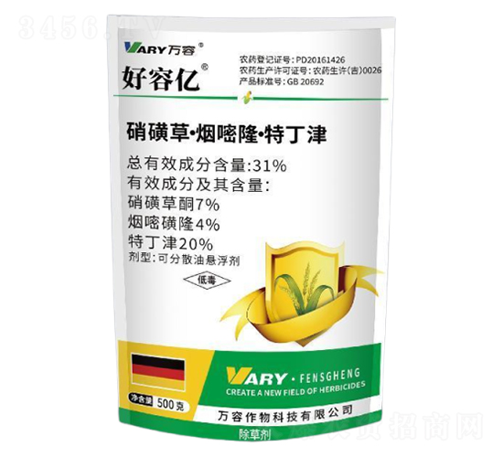 31%硝磺草·煙嘧隆·特丁津500克-好容億-萬容