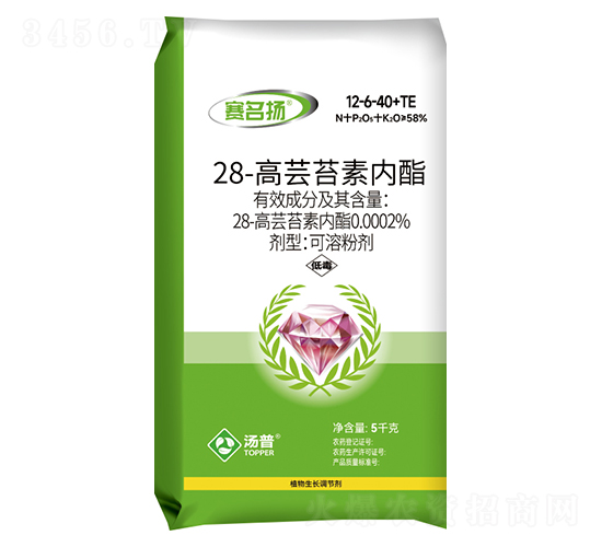 0.0002%28-高蕓苔素內酯可溶粉劑5kg-賽名揚-湯普樂