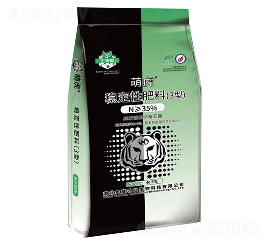 穩定性肥料(3型)-萌虎-氮能生物
