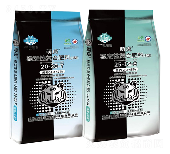 小麥專用穩定性復合肥料(3型)-萌虎-氮能生物