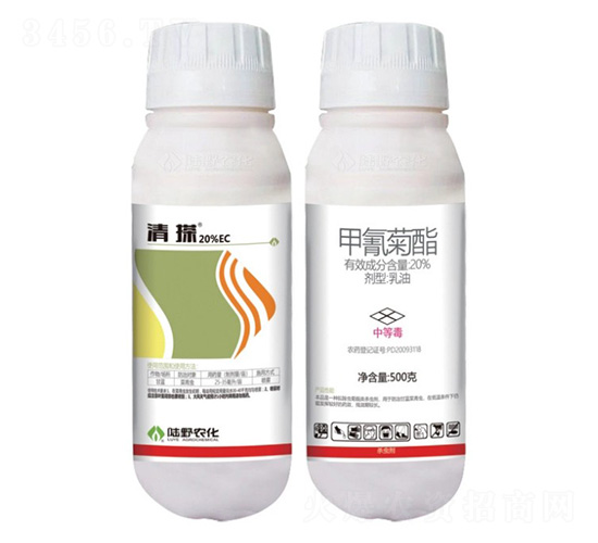 20%甲氰菊酯乳油-清搽-陸野農化