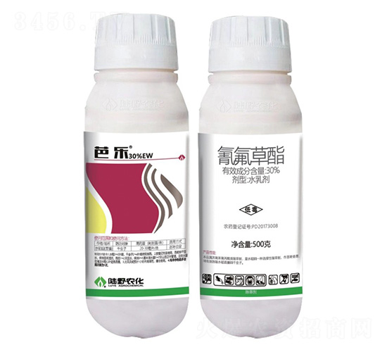 30%氰氟草酯水乳劑-芭樂-陸野農化