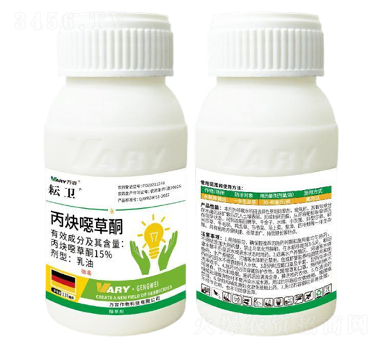 15%丙炔噁草酮135克-耘衛-萬容