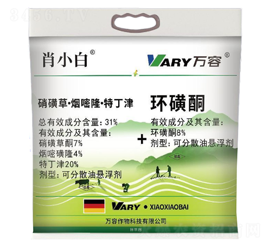 31%硝磺草·煙嘧隆·特丁津+8%環磺酮-肖小白-萬容