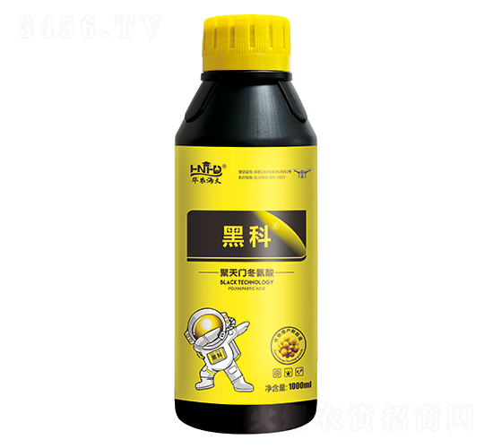 Tᣨ1000ml-ڿ-Ar