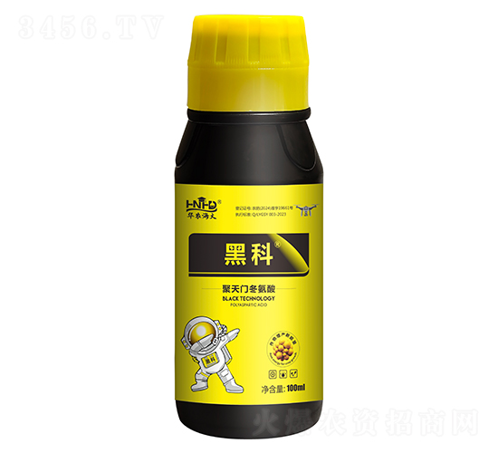 Tᣨ100ml-ڿ-Ar