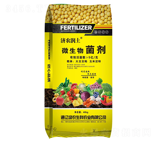40kg΢-r-Gr