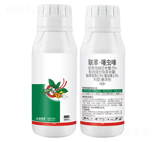 5%聯苯·噻蟲嗪懸浮劑-芭米亞