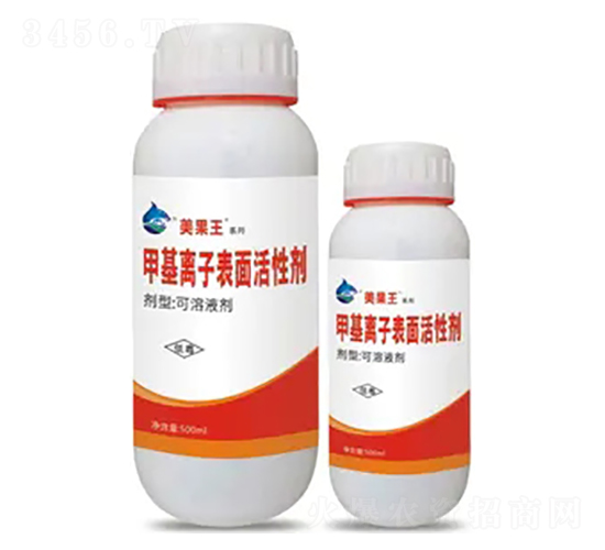 甲基離子表面活性劑-聯合益農