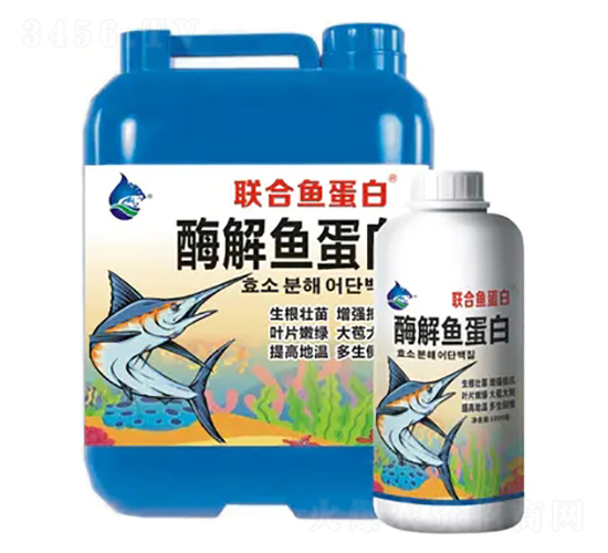 酶解魚蛋白-聯合益農