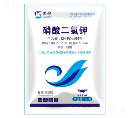 膨化閃溶型磷酸二氫鉀-賽坤農業