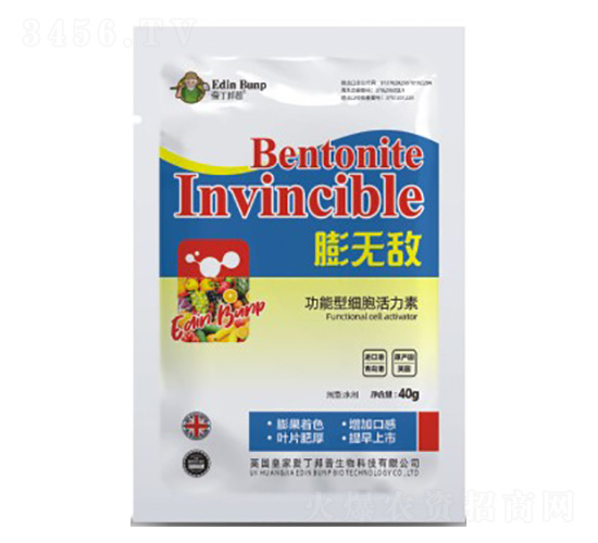 功能型細胞活力素-愛丁邦普