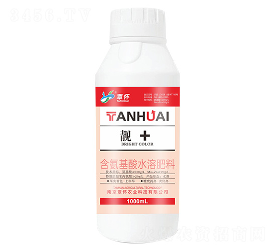 含氨基酸水溶肥料-靚+-覃懷農業