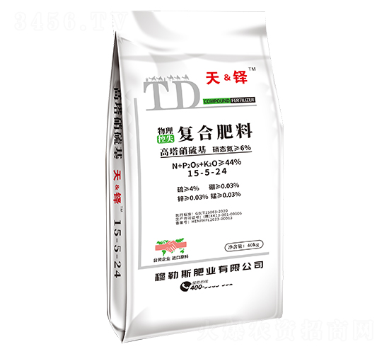 物理控失高塔硝硫基復合肥料15-5-24-天&鐸-穆勒斯肥業