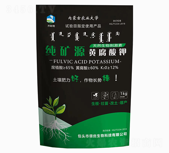 純礦源黃腐酸鉀-禾財勝-領優生物