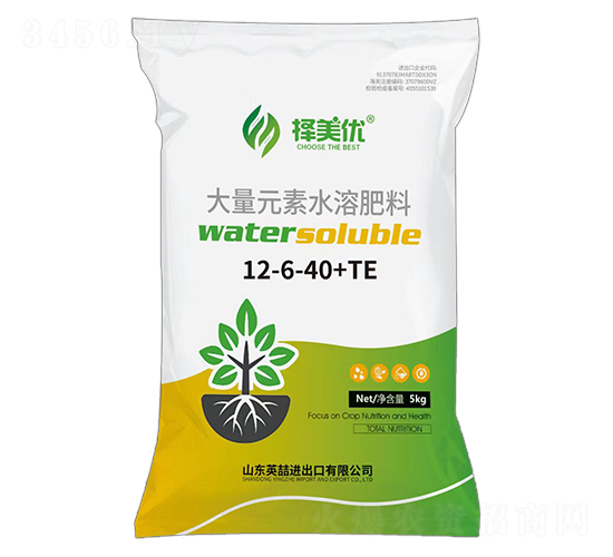 5kg大量元素水溶肥料12-6-40+TE-擇美優-英喆