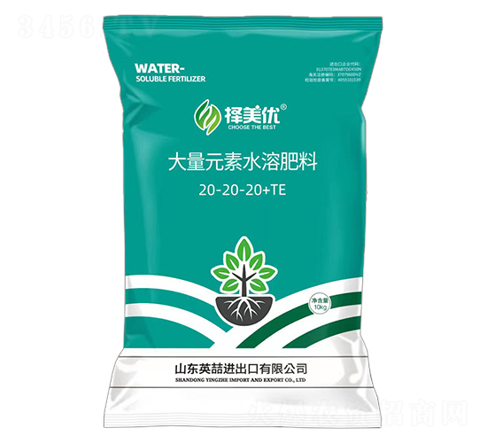 擇美優大量元素水溶肥料20-20-20+TE-英喆