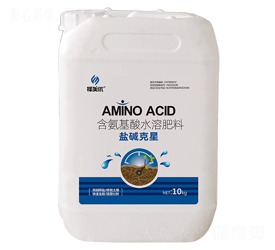 10kg含氨基酸水溶肥料-鹽堿克星-擇美優-英喆