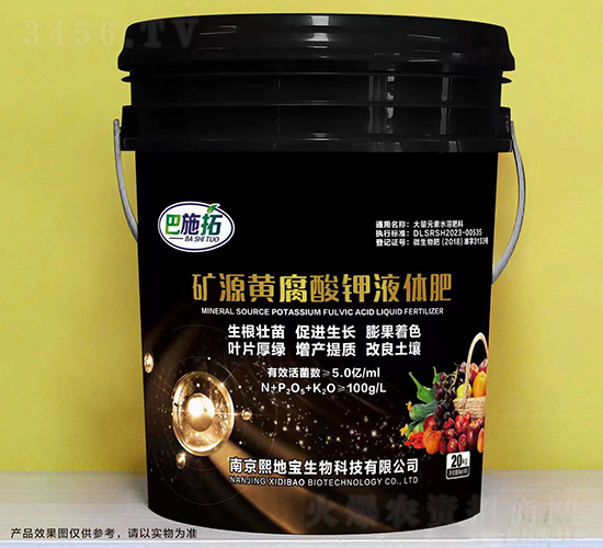 礦源黃腐酸鉀液體肥-巴施拓-軍豐農業