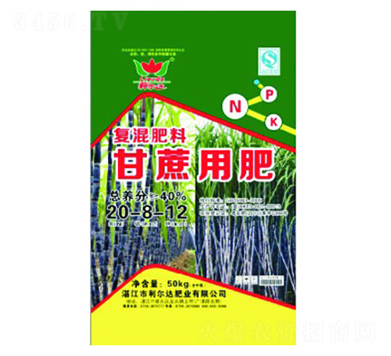 甘蔗專用復混肥料20-8-12-利爾達肥業