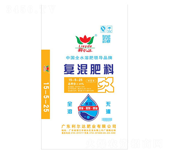 硝硫基復混肥料15-5-25-利爾達肥業