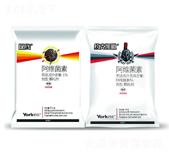 1%阿維菌素顆粒劑-網線/凱撒-約克農化