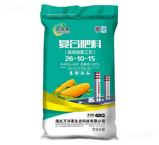 復合肥料26-10-15-萬豐萊-頓貝肥業