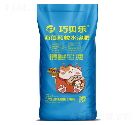 海藻顆粒水溶肥-巧貝樂-農康姆