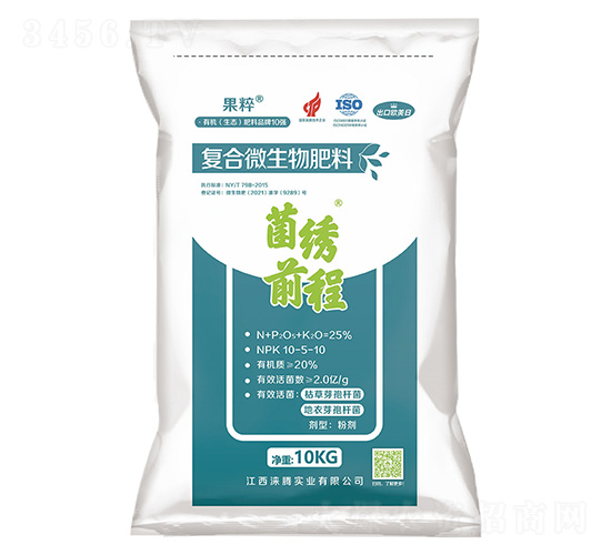 復合微生物肥料10-5-10-菌繡前程-果粹-沃野