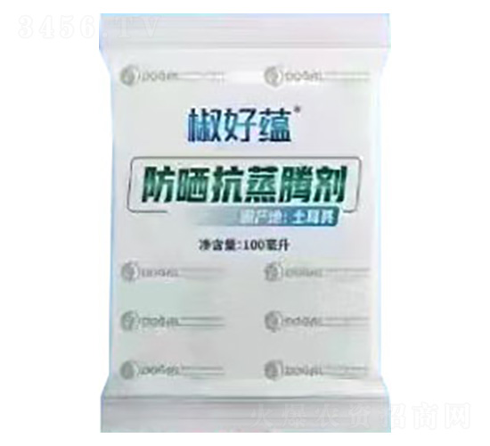 防曬抗蒸騰劑-椒好蘊-津蘊農業