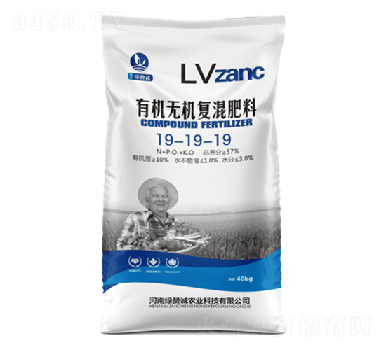 有機無機復混肥料19-19-19-綠贊誠農業
