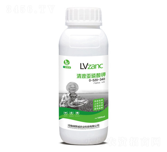 清液亞磷酸鉀0-520-340-綠贊誠農業