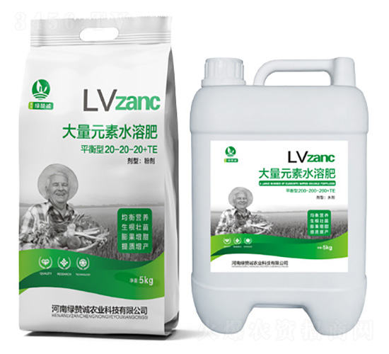 平衡型大量元素水溶肥20-20-20+TE-綠贊誠農業