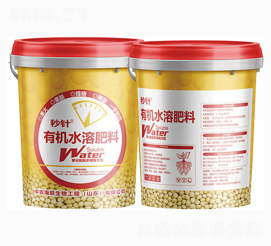聚谷氨酸多糖復合型有機水溶肥料-秒針-杜斯農