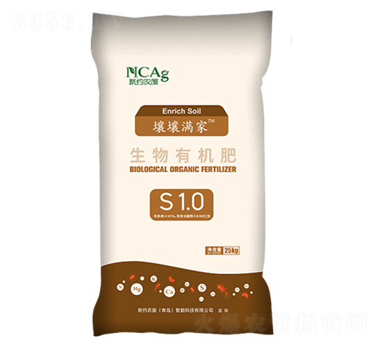 ЙC-MS1.0-¼sr