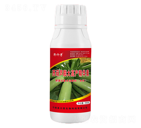 西葫蘆膨大高產精華素-郭師傅-立信生物