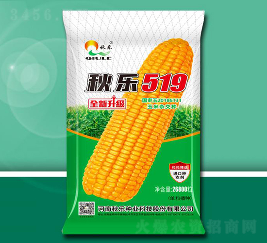 519-׷N-NI