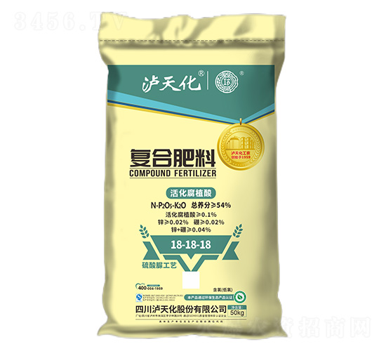 50kgͺϷ18-18-18-r-o컯