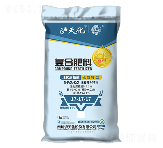 50kgͺϷ17-17-17-r-o컯