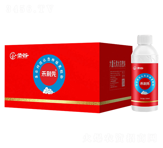 大量元素水溶肥料-禾利先-圣谷-可伊農業