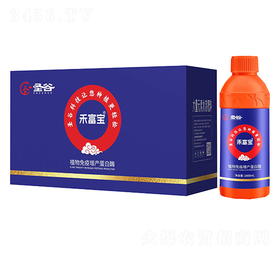 植物免疫增產蛋白酶-禾富寶-圣谷-可伊農業